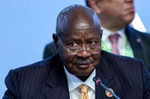 Ouganda AGOA