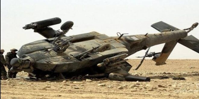 Helicoptère niger écrasé