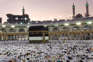 Hadj 2024 Togo pélérins