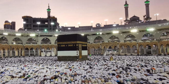 Hadj 2024 Togo pélérins