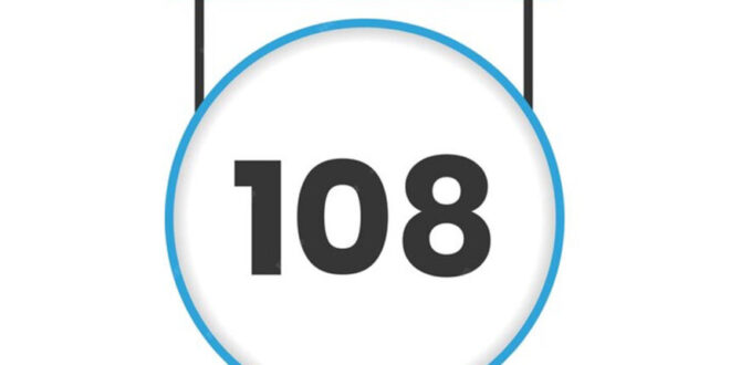 UNIR élections législatives