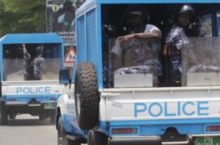 police nationale vacances