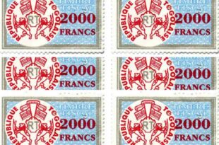 Togo : Timbres fiscaux physiques suspendus dès le 31 janvier