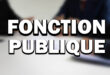 Togo : 650 fonctionnaires prendront leurs retraites dans la fonction publique